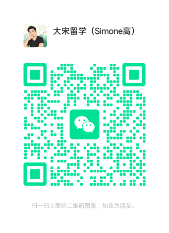 高老师微信二维码